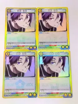 Union Arena Mikage Rei R Rare 4Card Set Yellow Blue Lock Good - Image 1