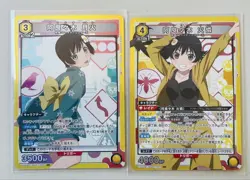 Union Arena Card Araragi Tsukihi Story SR Set of 2 Near Mint - Image 1