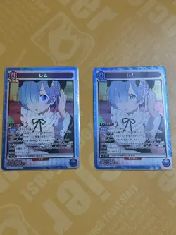 UNION ARENA Rem Character Card 2x Common Attack 4000 Cost 4 Level 2 - Image 1