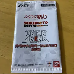 Union Arena Rurouni Kenshin 2025 Promo Card Special Pack - Image 1