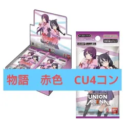 UNION ARENA Trading Card Red CU4 Con BANDAI Rare Collectible - Image 1