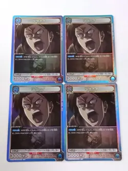 Union Arena Attack on Titan Levi R Rare 4 Card Set Blue Play - Image 1