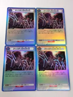 Union Arena Shiny Colors Taito Long Summer R Rare 4 Card Set Near - Image 1
