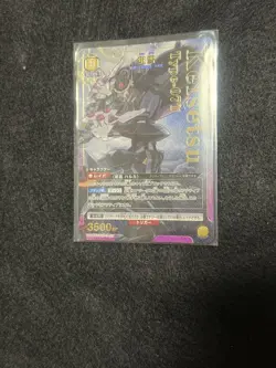 Union Arena Code Geass Hikariyuki R Parallel Rare Card Mint - Image 1