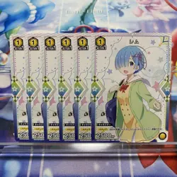 Union Arena Rem (UAPR) Promo Card Re:Zero Good Condition - Image 1