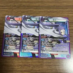 Union Arena Mito SR Japanese Card Playable Condition 3 - Image 1
