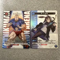 Union Arena Kinnikuman Armya Card Set Rare Condition Unused Mini - Image 1