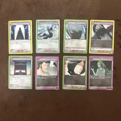 UNION ARENA BLEACH 8 Card Set Trading Cards Good - Image 1