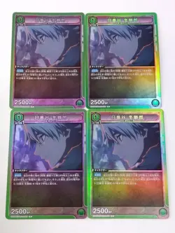 Union Arena BLEACH Vol.2 Hitsugaya R Rare 4 Card Set Good - Image 1