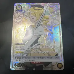 Union Arena Madoka Magica Homura Akemi Parallel Rare Card Play - Image 1