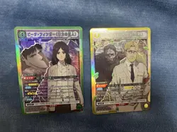 Union Arena Peak SR Zeke SR Attack on Titan Card Set Excellent - Image 1
