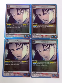 Union Arena Attack on Titan Vol.2 Levi R Rare 4 Card Set Blue - Image 1