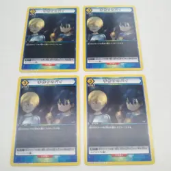 Union Arena Handmade Pie English Version Card Playable - Image 1