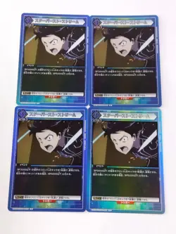 Union Arena Starburst Stream R Rare 4 Card Set Blue Sword Art Online - Image 1