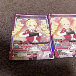 Union Arena Beatrice SR UA40BT REZ1078 2 Card Set Playable - Image 2