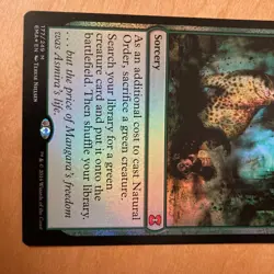 Ema Nature Order Foil English Version Eternal Masters Mtg - Image 3