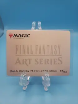MTG Cloud, Ex-SOLDIER Art Card - Art Series: FINAL FANTASY (AAFIN) 50/53 - Image 2