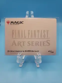 MTG: Jill, Shiva's Dominant Art Card - Art Series: FINAL FANTASY 43/53 - Image 2