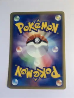 Pokemon Card / Carte Kakuna 003/088 1ED E Serie 5 ( Mysterious Mountains ) - Image 2