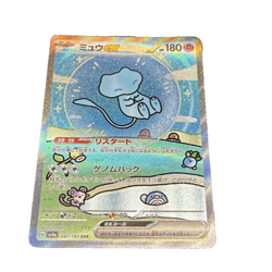Pokemon Card Mew EX SAR 347/190 SV4a Shiny Treasure ex 2023 Japanese - Image 1