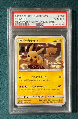 PSA 10 Pikachu 367/SM-P Promo Mewtwo & Mew Pokemon Card 2019 Japanese - Image 2