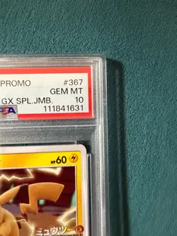 PSA 10 Pikachu 367/SM-P Promo Mewtwo & Mew Pokemon Card 2019 Japanese - Image 5