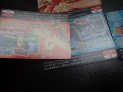 Pokemon Scrap Card x4 Omega Ruby Alpha Sapphire Blaziken Swampert etc #14 - Image 5