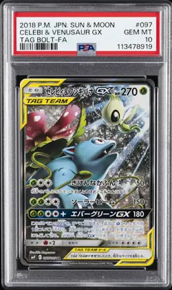 2018 POKEMON JPN SUN & MOON TAG BOLT #097 FULL ART/CELEBI & VENUSAUR GX PSA 10 - Image 1