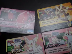 Pokemon Scrap Card x4 Omega Ruby Alpha Sapphire Mega Slowbro Sableye etc #13 - Image 2