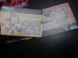 Pokemon Scrap Card x4 Omega Ruby Alpha Sapphire Mega Slowbro Sableye etc #13 - Image 5