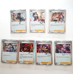 Pokemon Cards/Chinese/Traditional Character//Trainer Card Collection//Mary'S Pra - Image 1