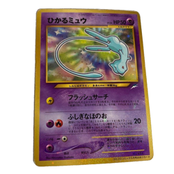 Pokemon Card Shining Mew Coro Coro Promo Neo Destiny No 151 Japanese - Image 1