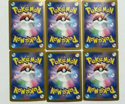 Pikachu Promo 218/Sv-P Pokeka Summer Is Here, 6 Types Complete Pokemon Card Game - Image 2