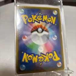 Pokemon Card M Rayquaza Ex 024/025 25Th Anniversary Promo - Image 2