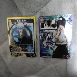 YuGiOh Ginji Yagyu 1st Edition Ultra Rare Japanese - Image 1