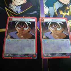 YuGiOh Union Arena Hiei Promo Play Condition - Image 1