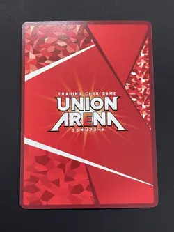 Union Arena YuGiOh Lin Yao R Star 1 Parallel Playable - Image 2
