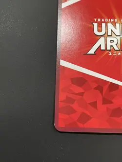 Union Arena YuGiOh Lin Yao R Star 1 Parallel Playable - Image 3