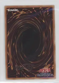 Thousand-Eyes Restrict Japanese YuGiOh Prismatic God Box #PGB1-JP029 - Image 2