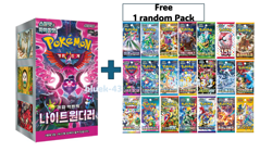 Pokemon Card Scarlet&Violet Night Wanderer sv6a Booster Box 1 NEW Korean card - Image 1