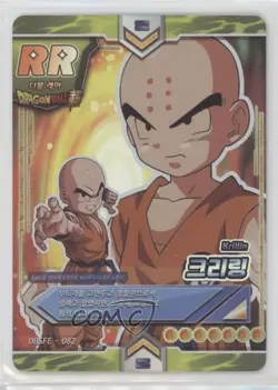 2022 Dragon Ball Super - Collect Card Series 1 Korean First Edition RR Krillin - Image 1