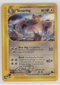 Ursaring Pokemon e-Card Series Skyridge #110 2003 - Image 1