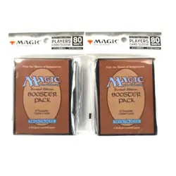 Mtg Players Card Sleeve Retro Core Revised Mtgs-249 2 Pack 4970381800277-2K - Image 1