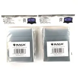 Mtg Players Card Sleeve Retro Core Revised Mtgs-249 2 Pack 4970381800277-2K - Image 2