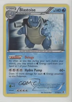 Blastoise Pokemon Black & White Boundaries Crossed #31 - Image 1