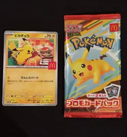 McDonald s Promo Card Pack 2025 Pikachu 020/M-P Japanese Pokemon *One Pack - Image 3