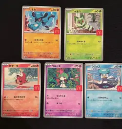 McDonald s Promo Card Pack 2025 Pikachu 020/M-P Japanese Pokemon *One Pack - Image 4