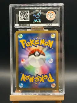 Striking Back Mewtwo - 10th Movie Commemoration - ACE 10 - Japanese Pokemon - Image 2