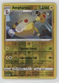 Ampharos Reverse Foil Pokemon Sword & Shield Chilling Reign #049 - Image 1