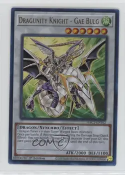 Dragunity Knight - Gae Bulg 1st Ed. YuGiOh Hidden Arsenal: Chapter 1 #HAC1-EN162 - Image 1